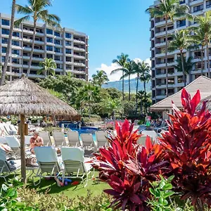 The Kaanapali Alii By Maui , Лахайна США